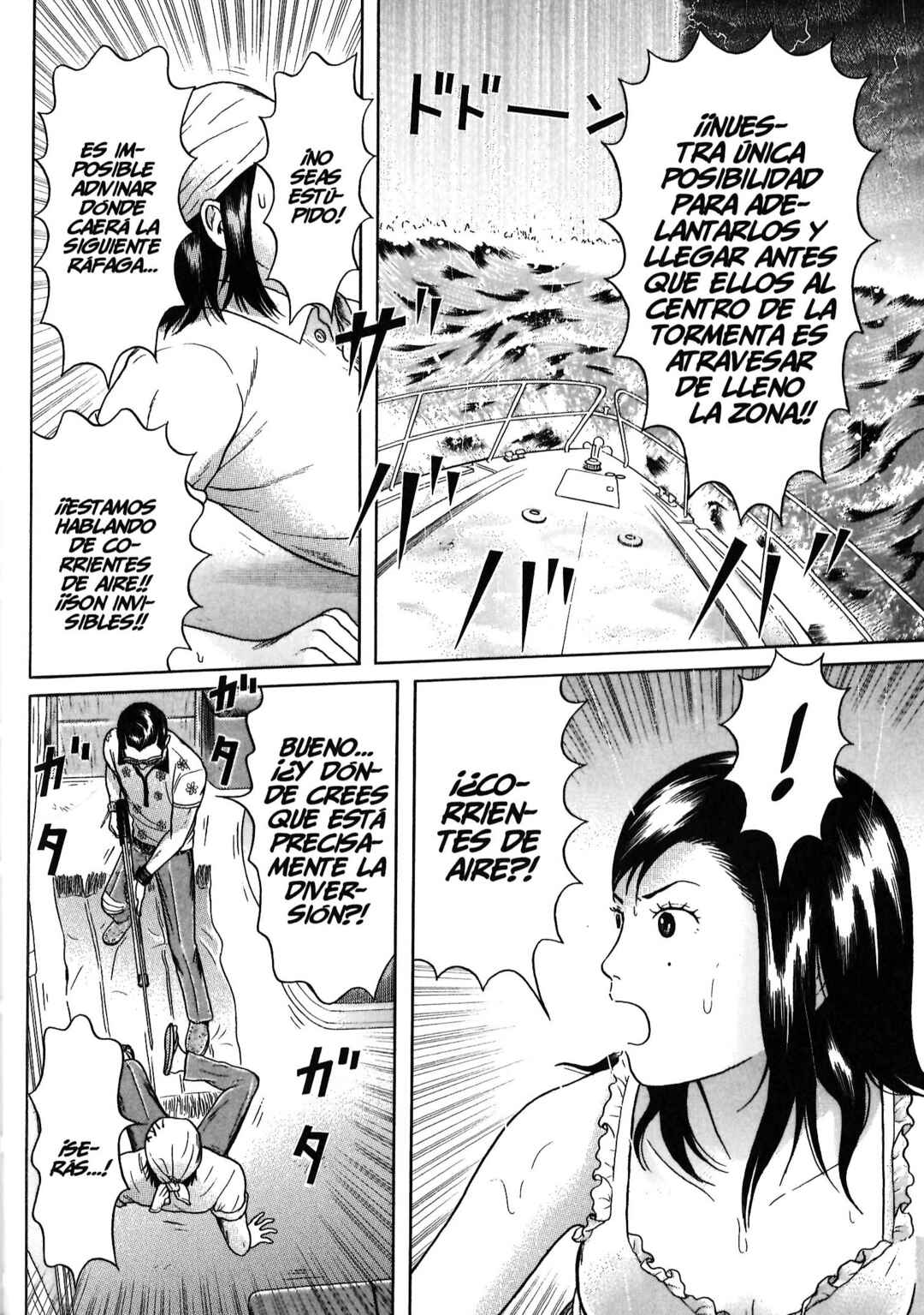 Chapter 63 - Page 8