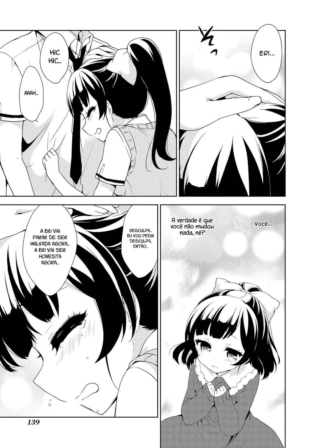 Chapter 53 - Page 24