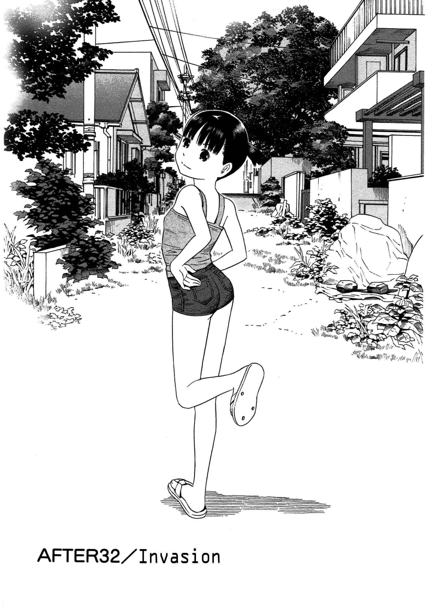 Chapter 32 - Page 2