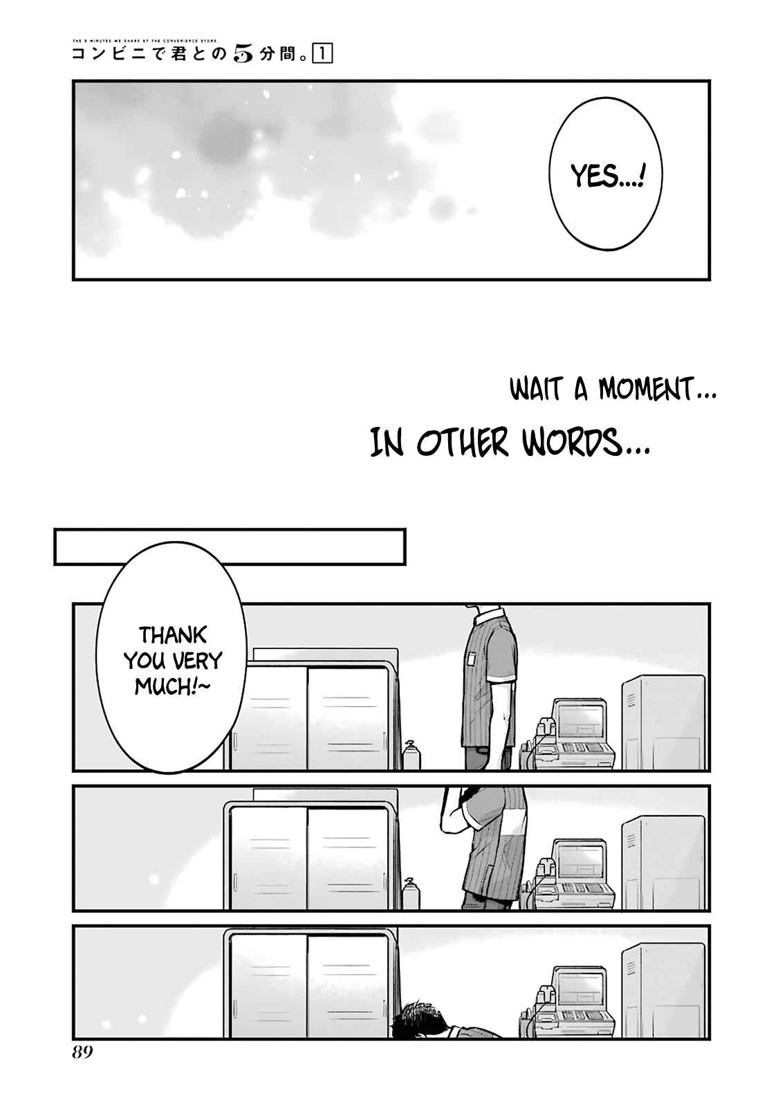 Chapter 10 - Page 7