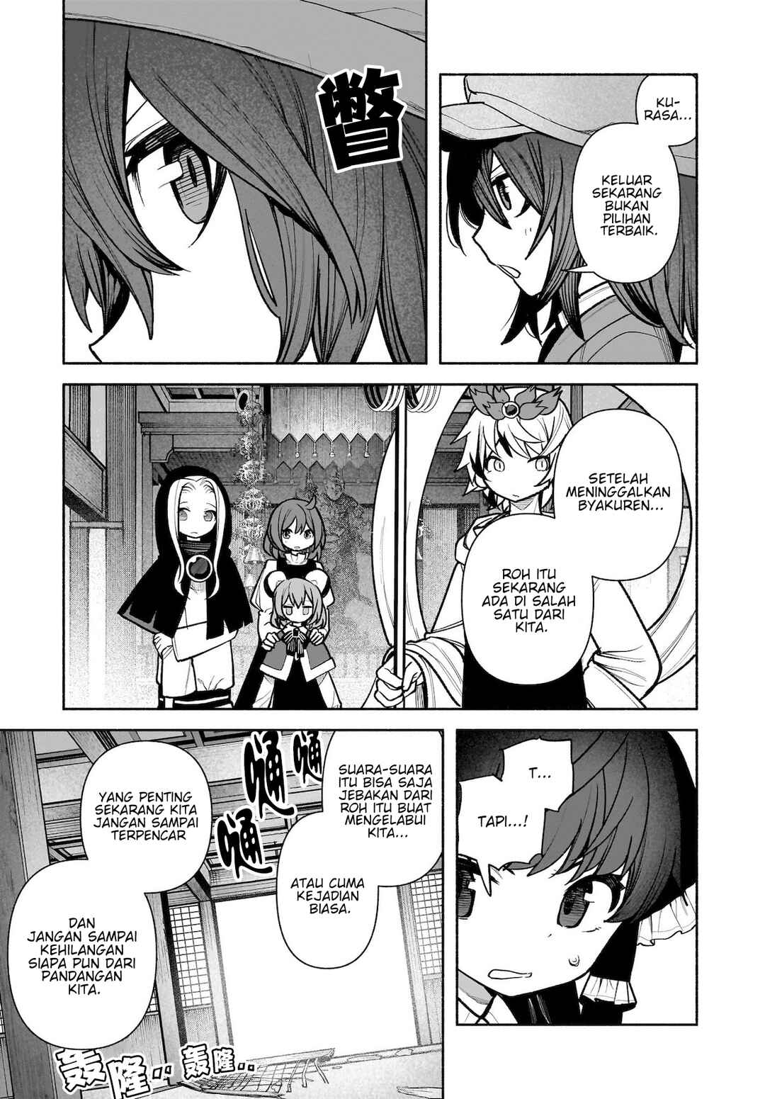 Chapter 28 - Page 10