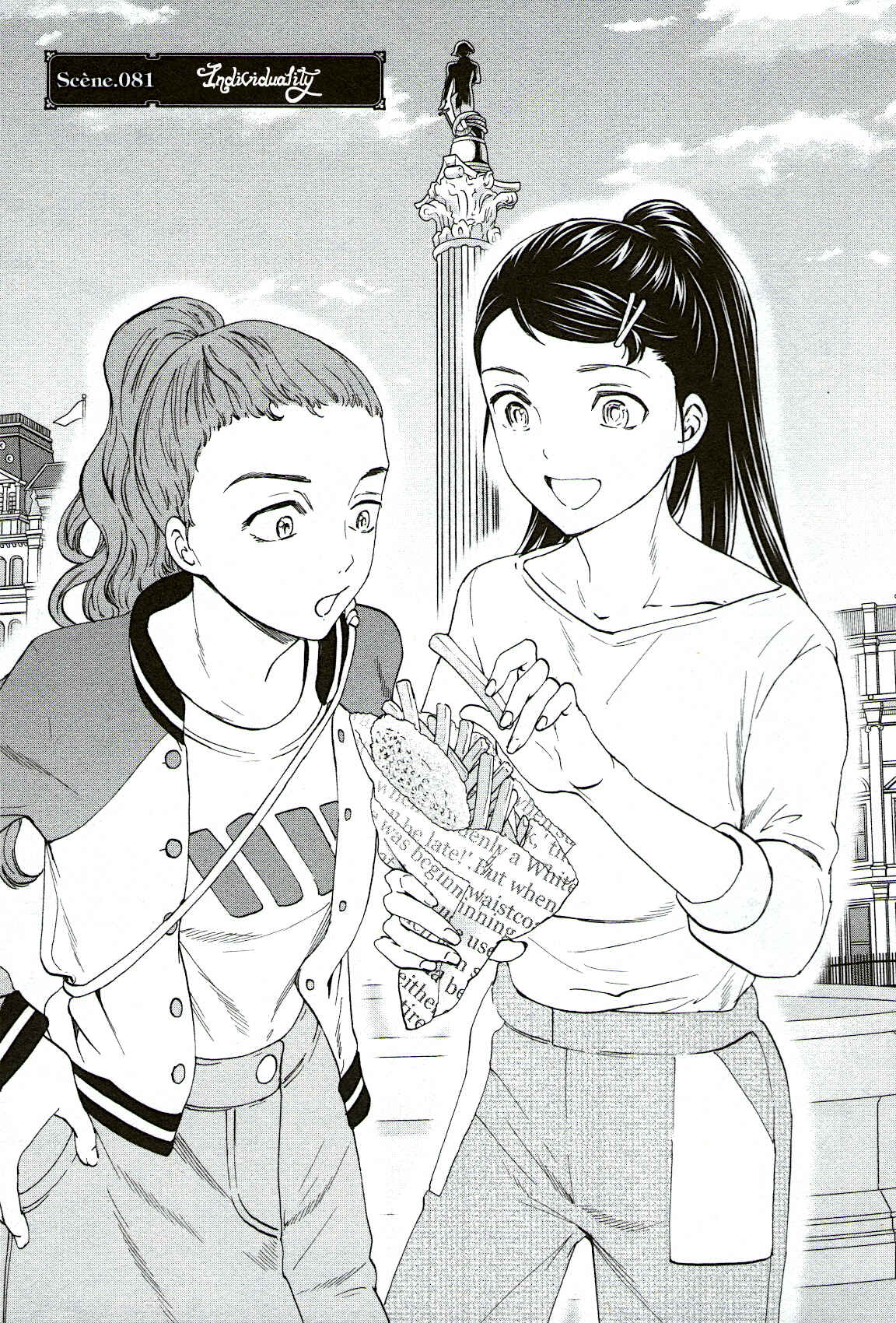 Chapter 81 - Page 1