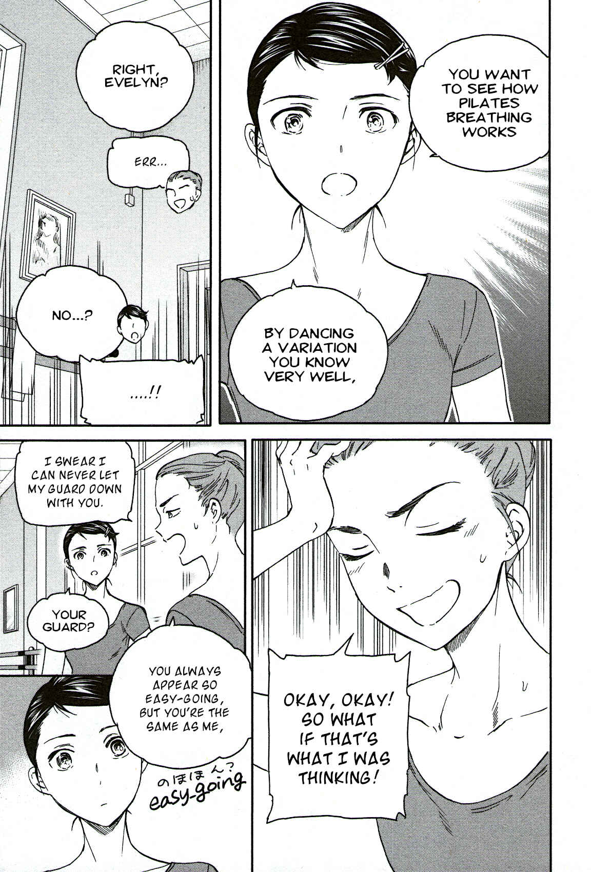 Chapter 81 - Page 11