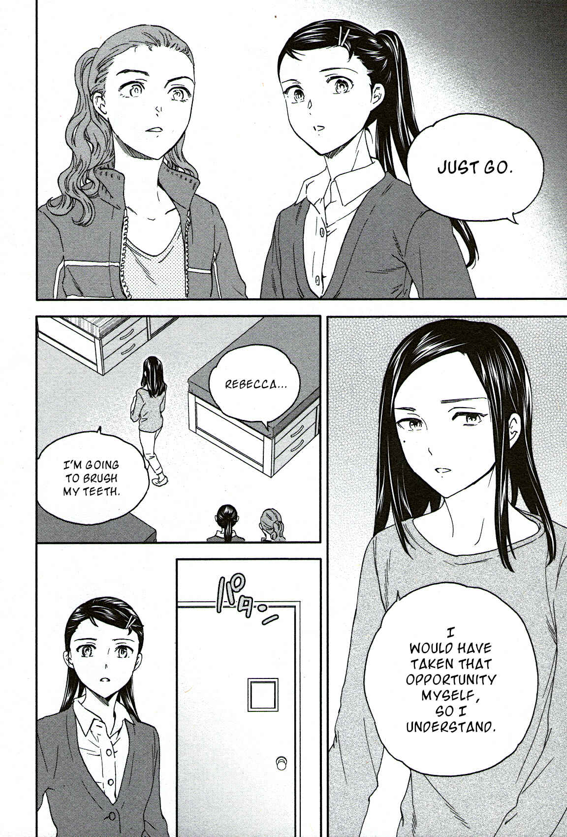 Chapter 81 - Page 32