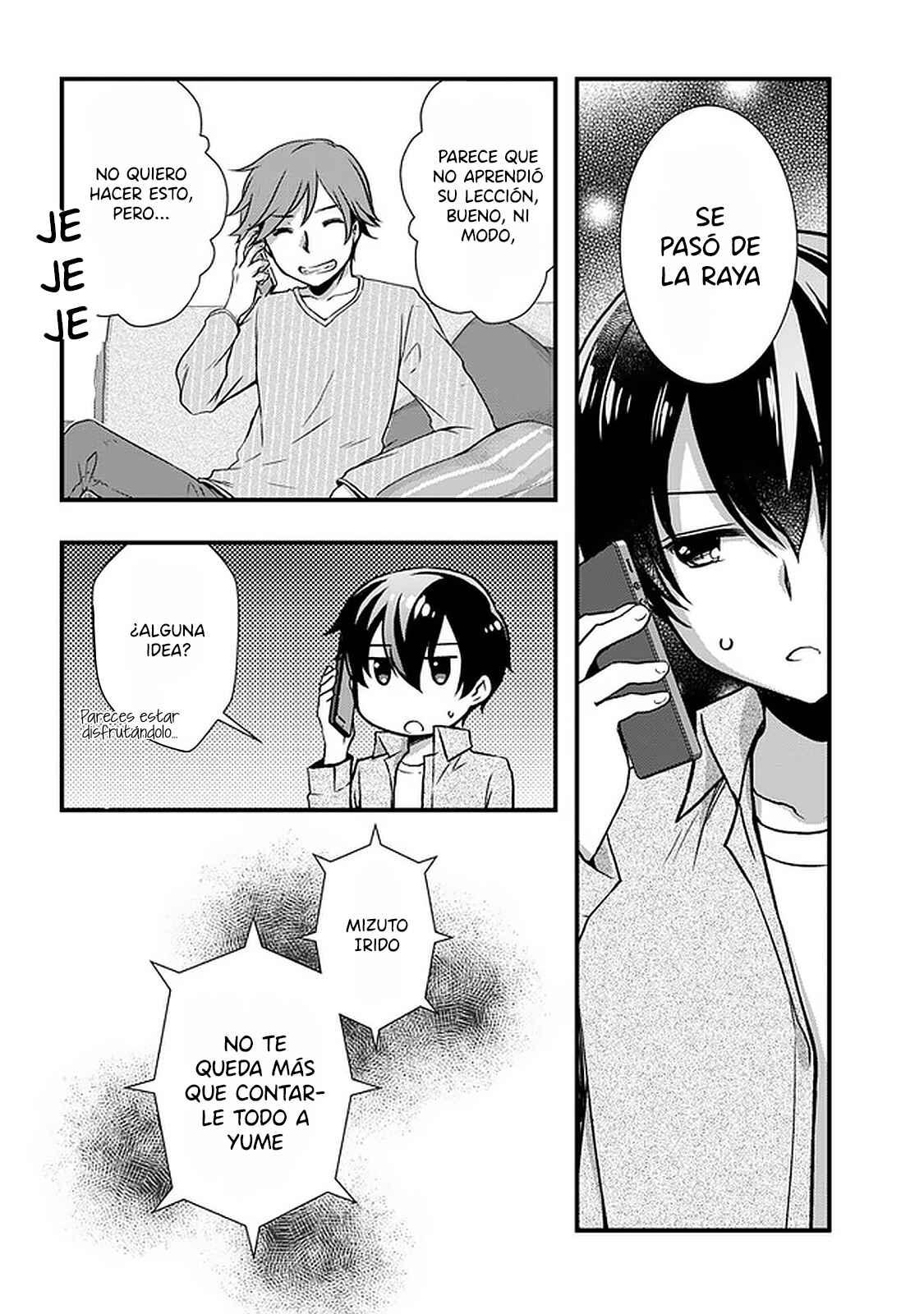 Chapter 16.2 - Page 6