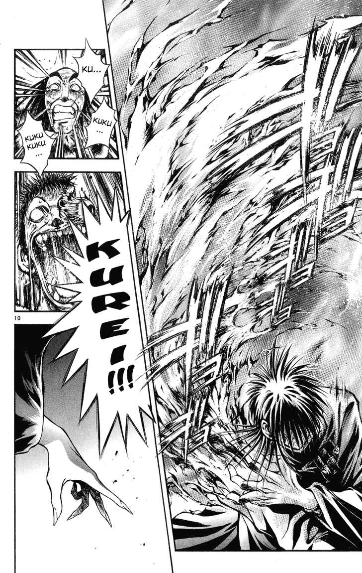 Chapter 321 - Page 11