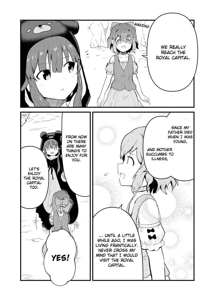 Chapter 43 - Page 12