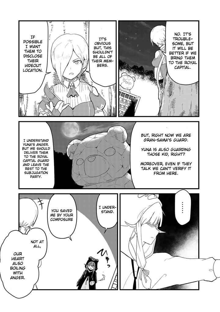 Chapter 43 - Page 7