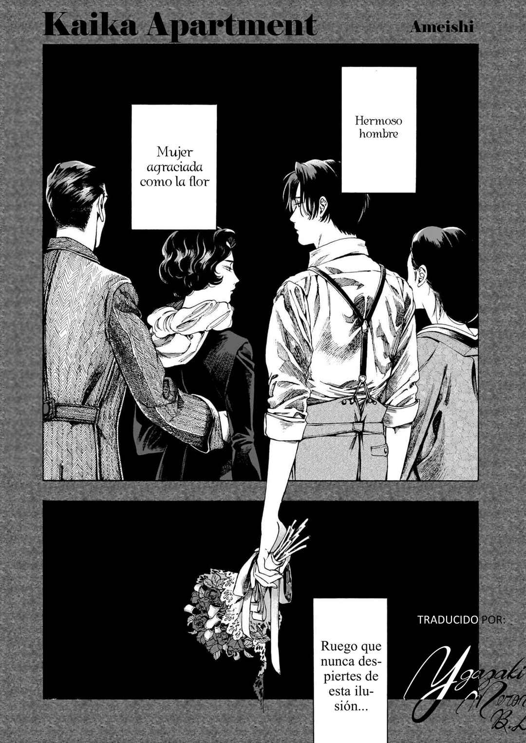 Chapter 4 - Page 1