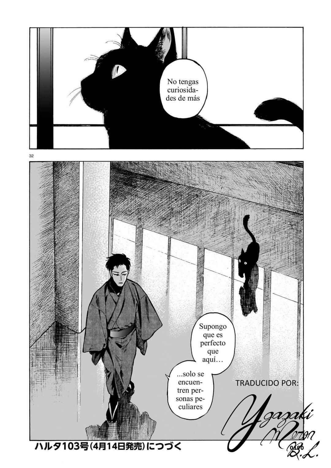 Chapter 4 - Page 32