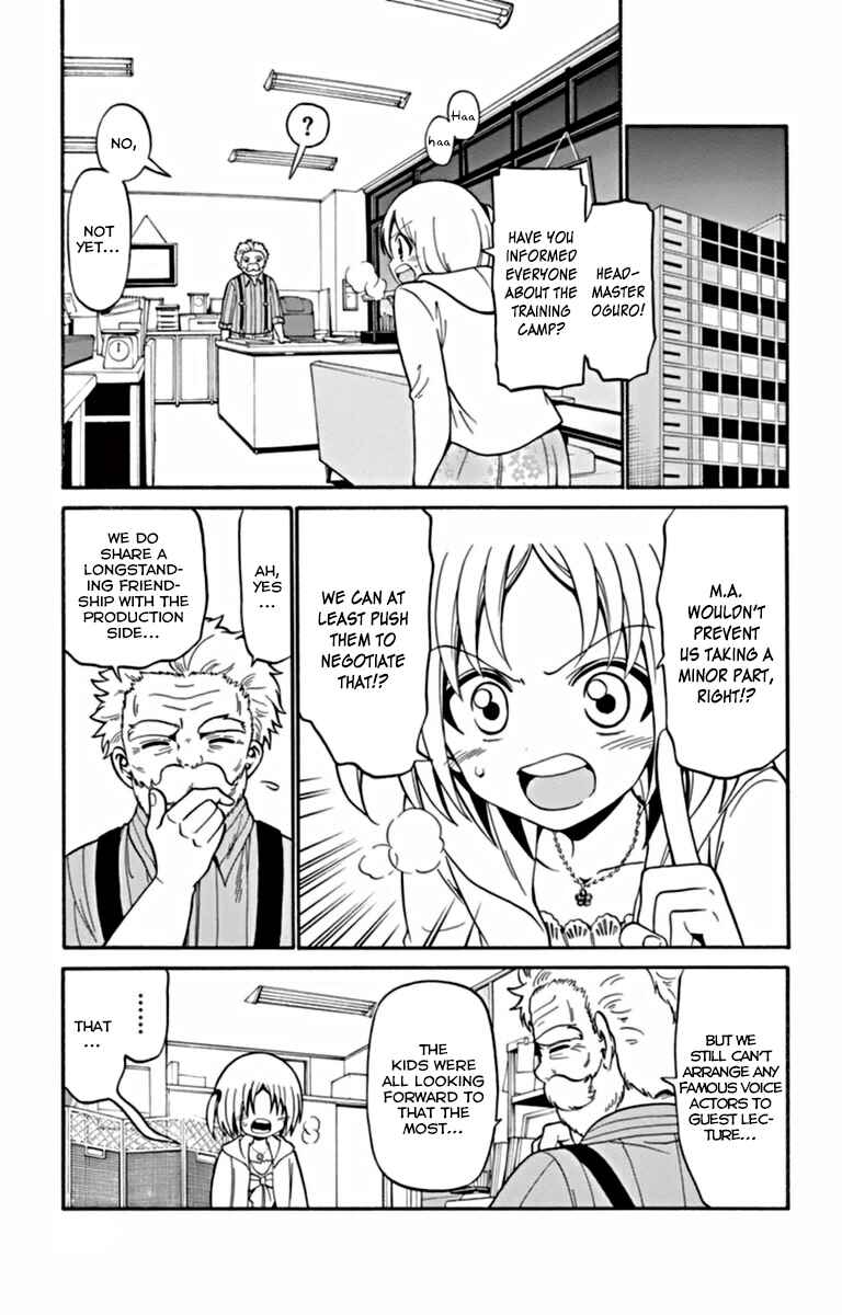 Chapter 24 - Page 16
