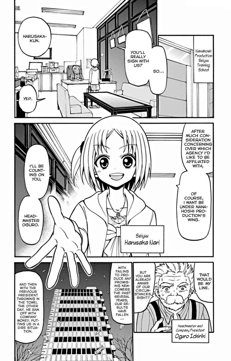 Chapter 24 - Page 3