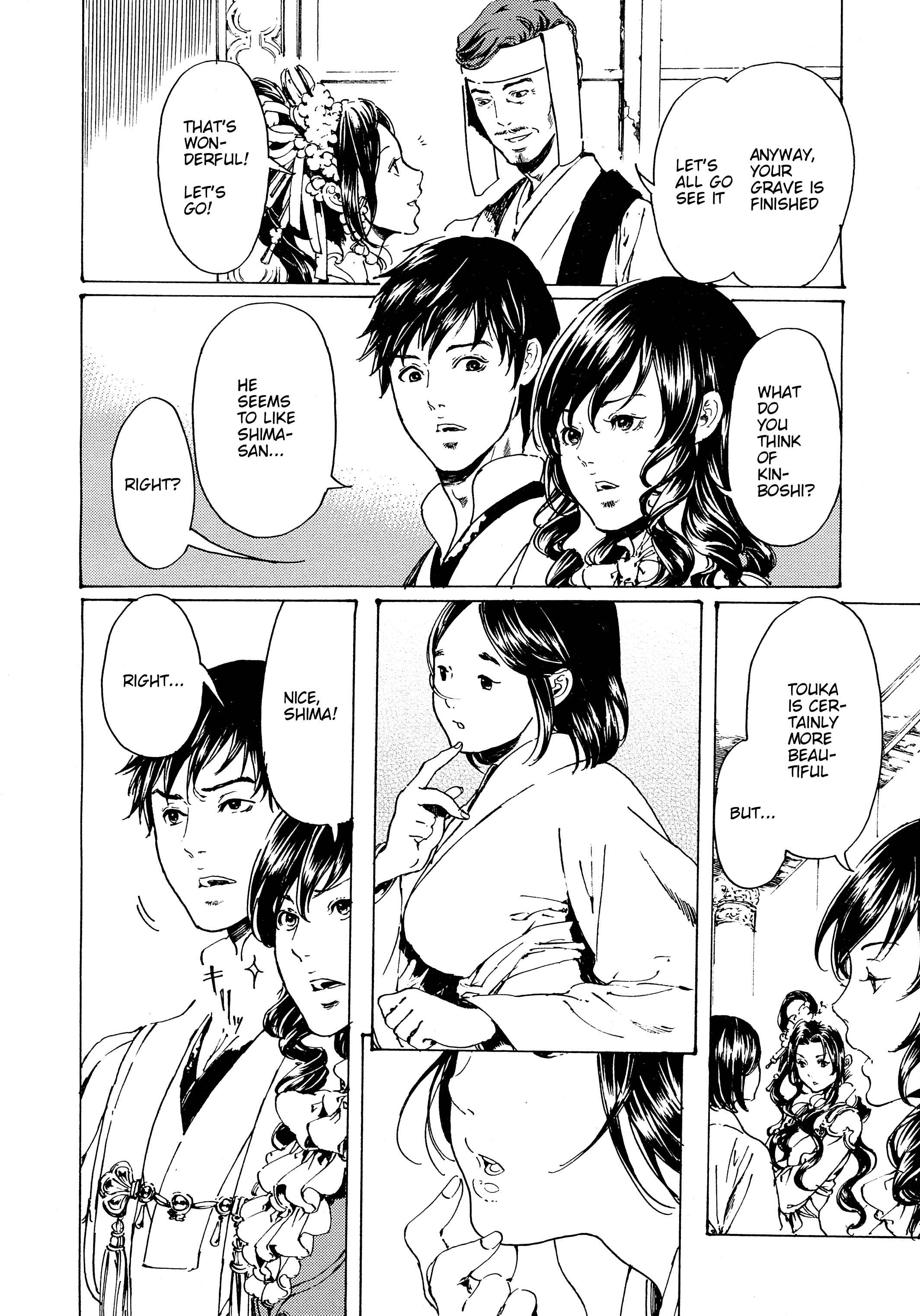 Chapter 30.4 - Page 2
