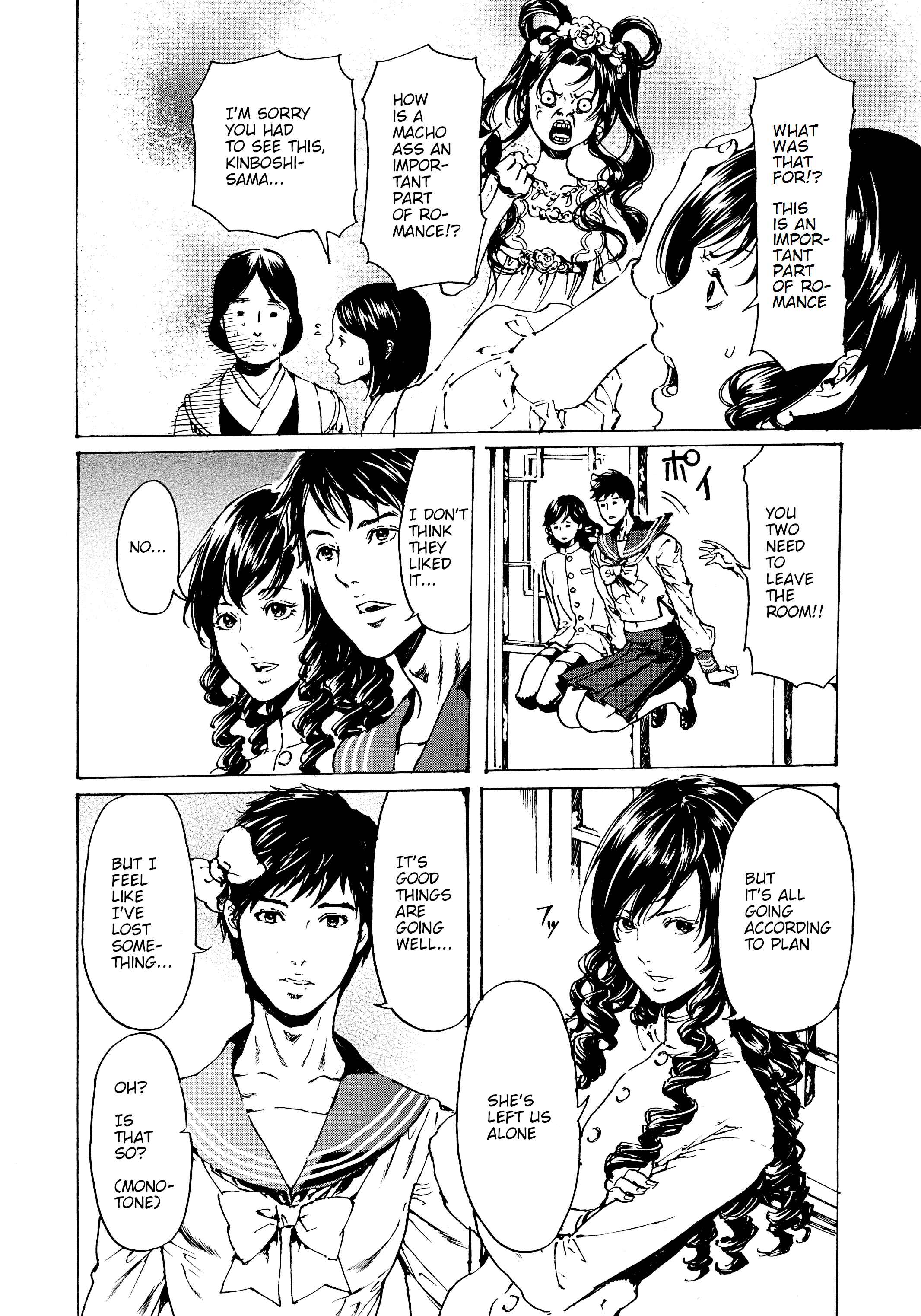 Chapter 30.4 - Page 20