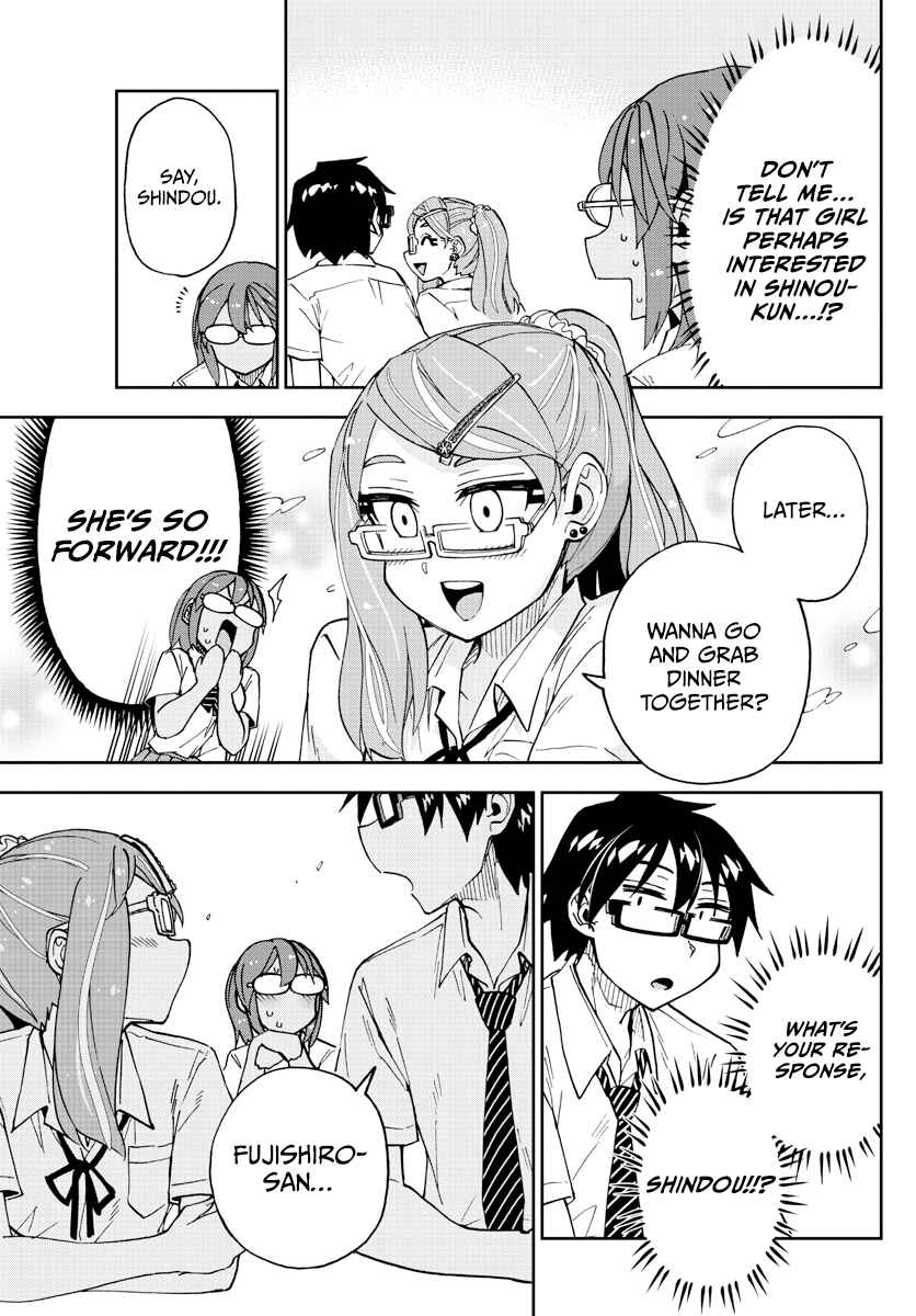 Chapter 250 - Page 12
