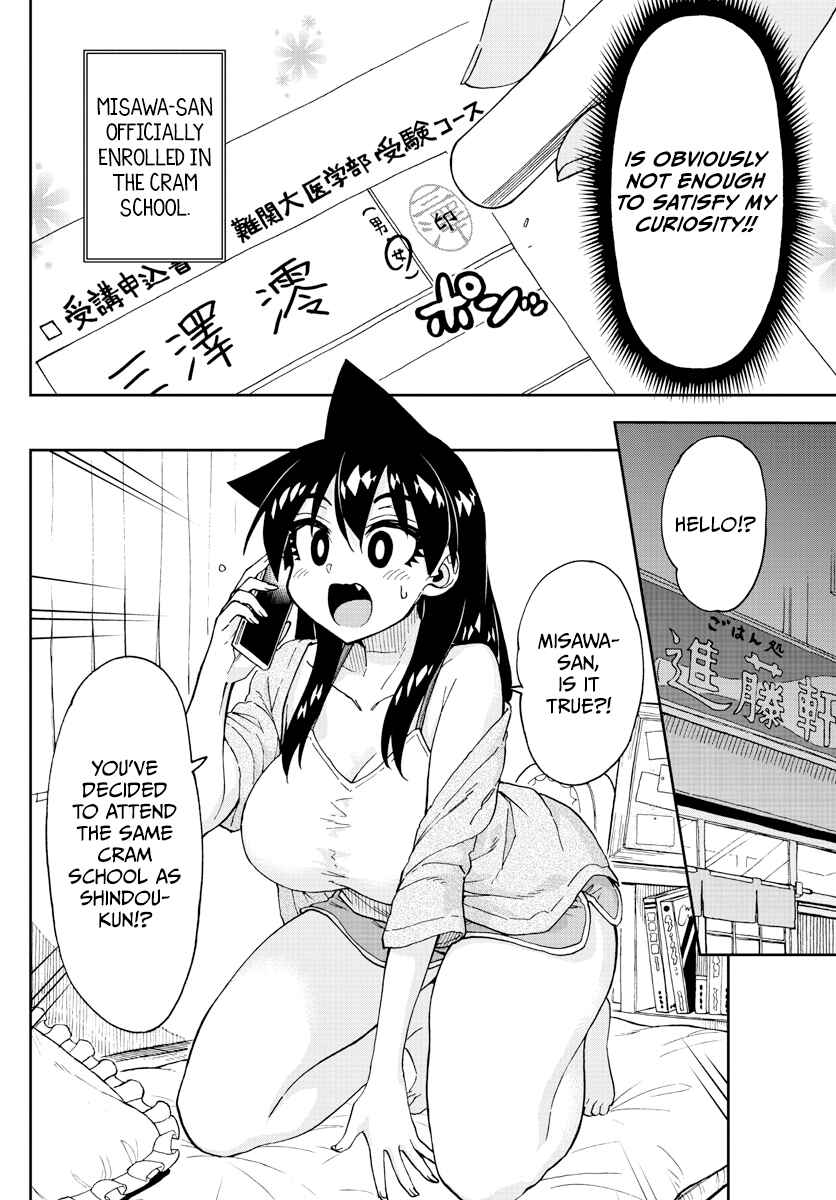 Chapter 250 - Page 15