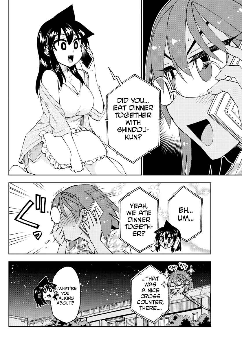 Chapter 250 - Page 17