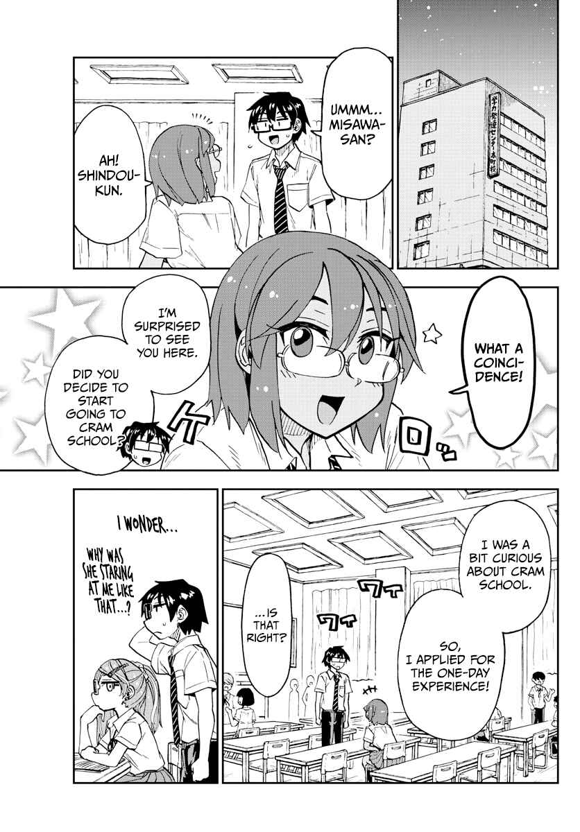 Chapter 250 - Page 4