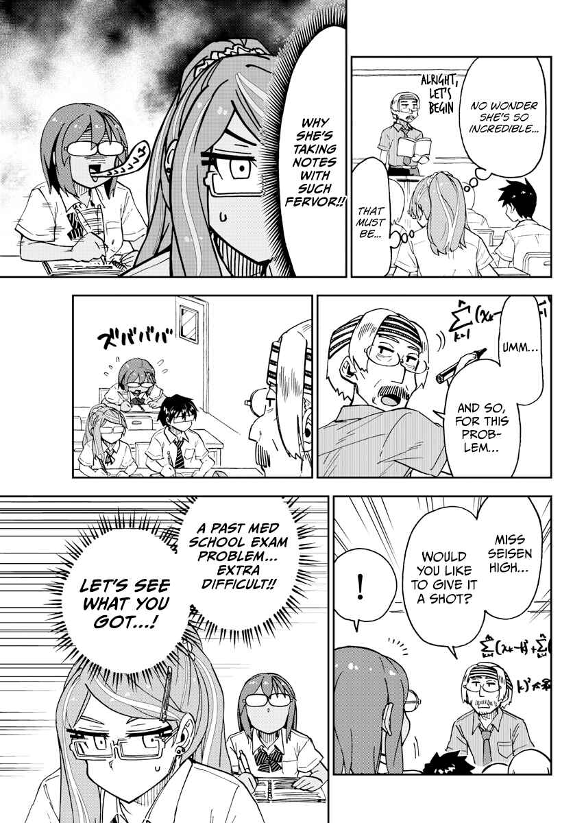 Chapter 250 - Page 6