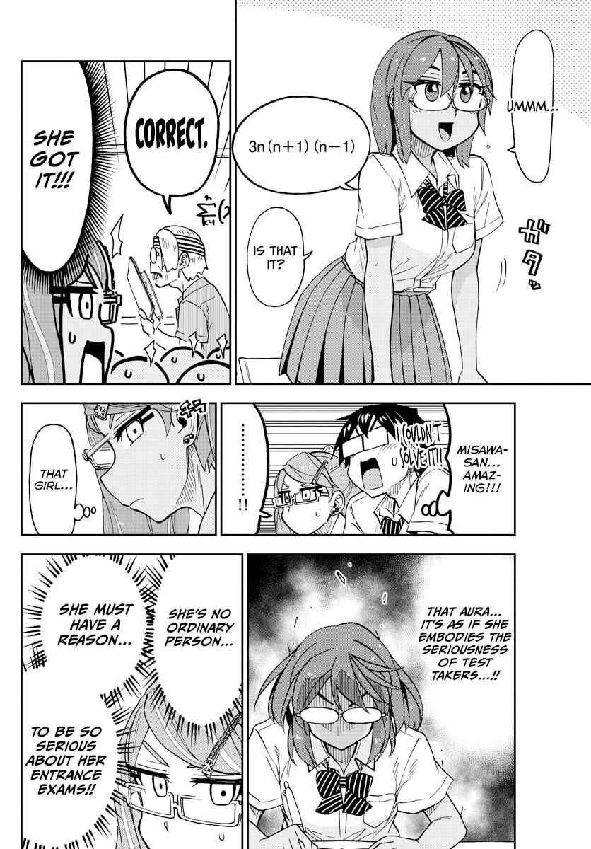 Chapter 250 - Page 7