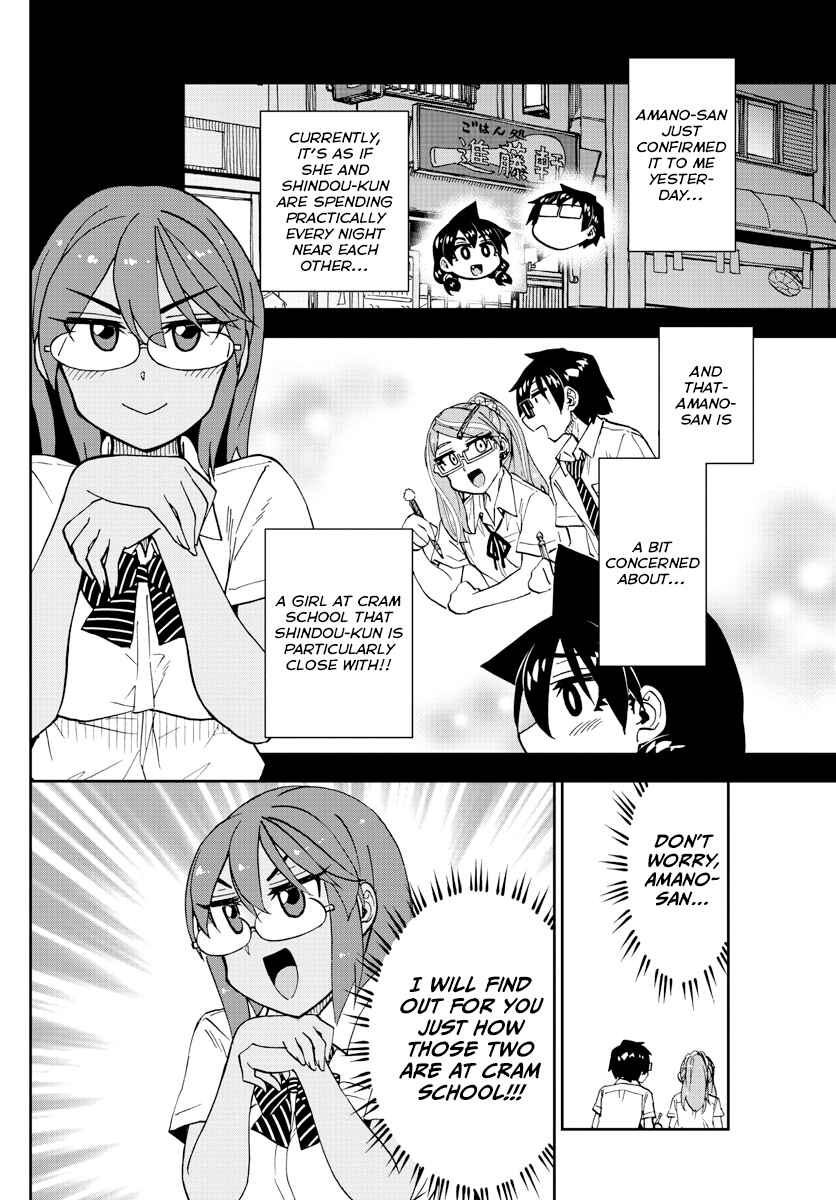 Chapter 250 - Page 9