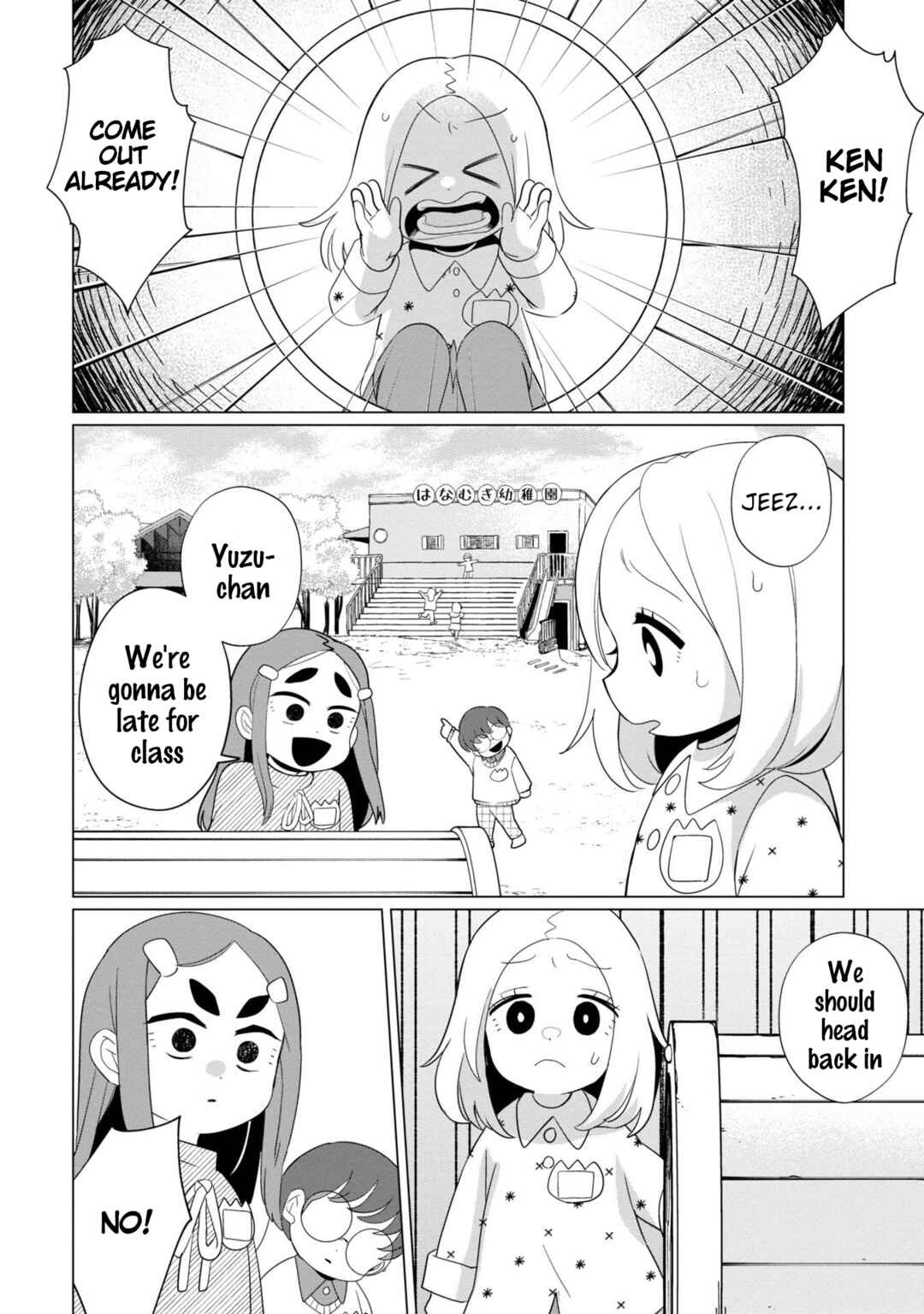 Chapter 37.2 - Page 2