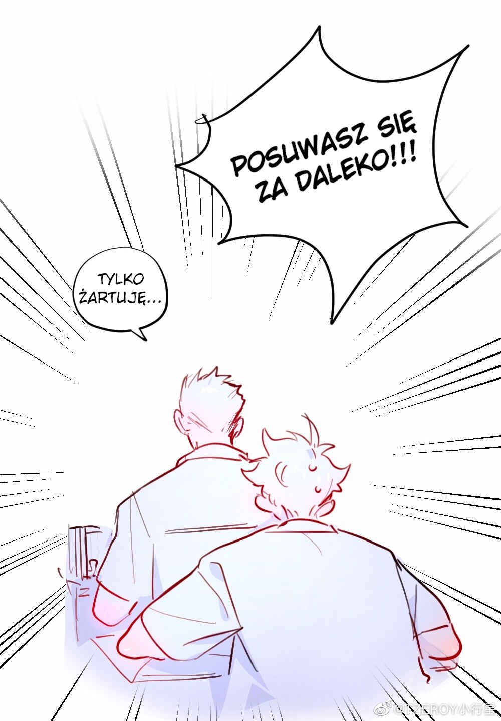 Chapter 34.5 - Page 8