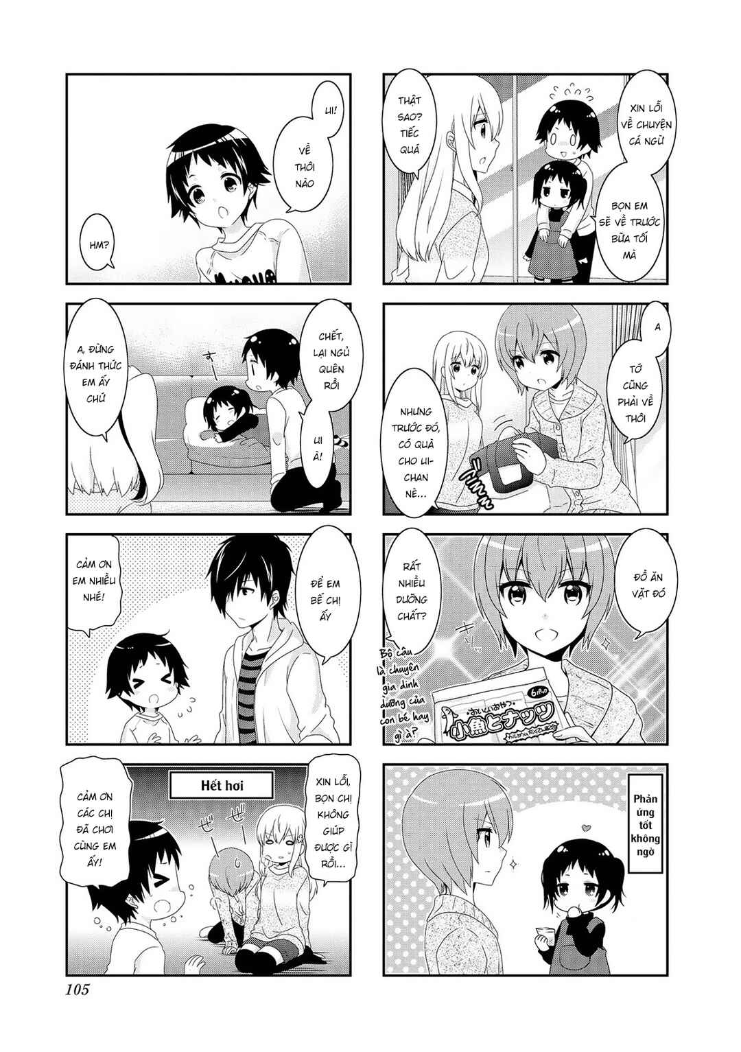 Chapter 115 - Page 5