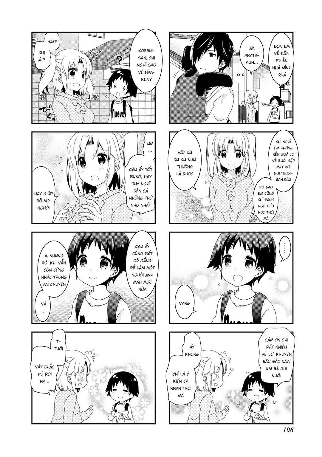 Chapter 115 - Page 6