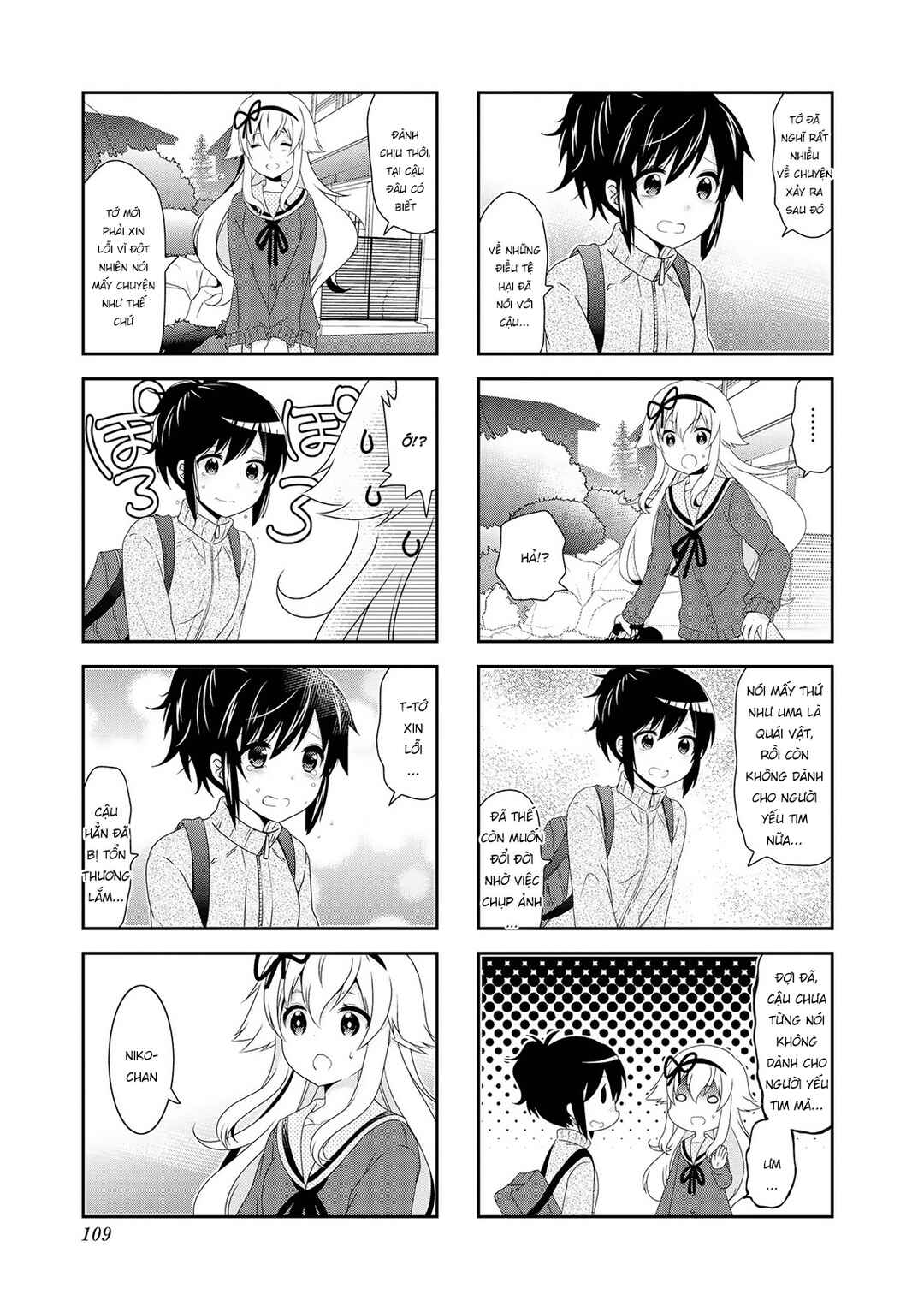 Chapter 115 - Page 9