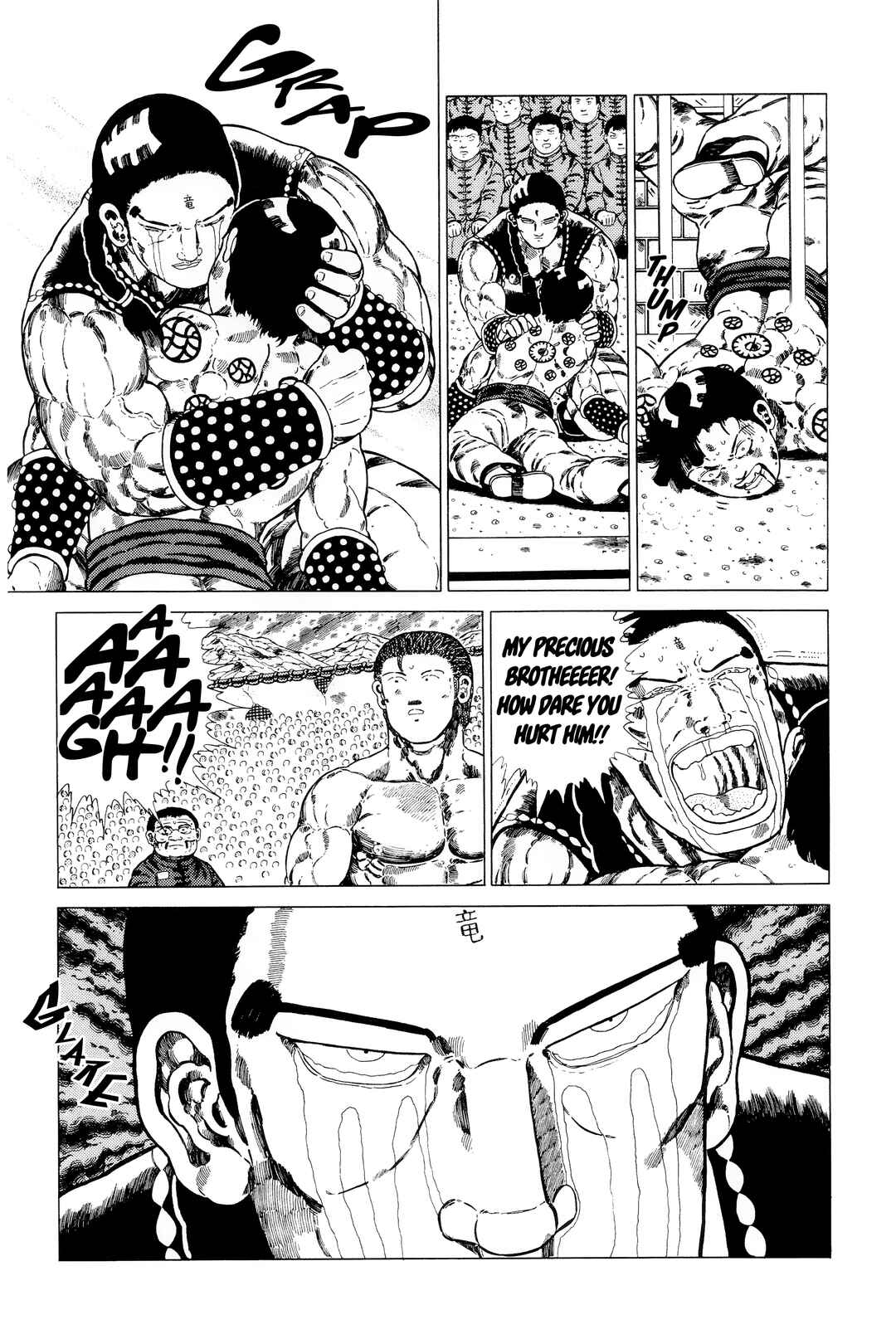 Chapter 141.1 - Page 11