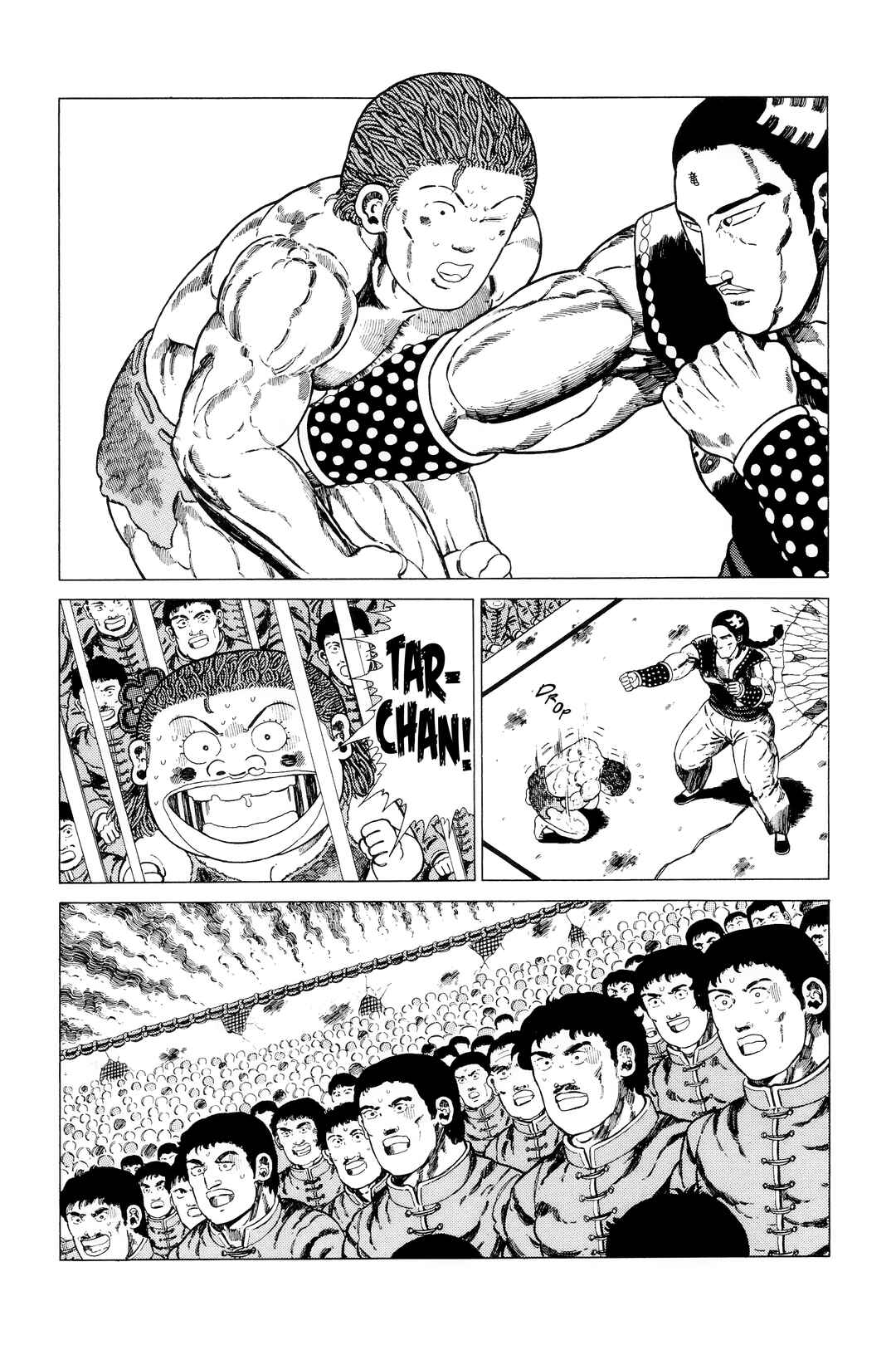 Chapter 141.1 - Page 15