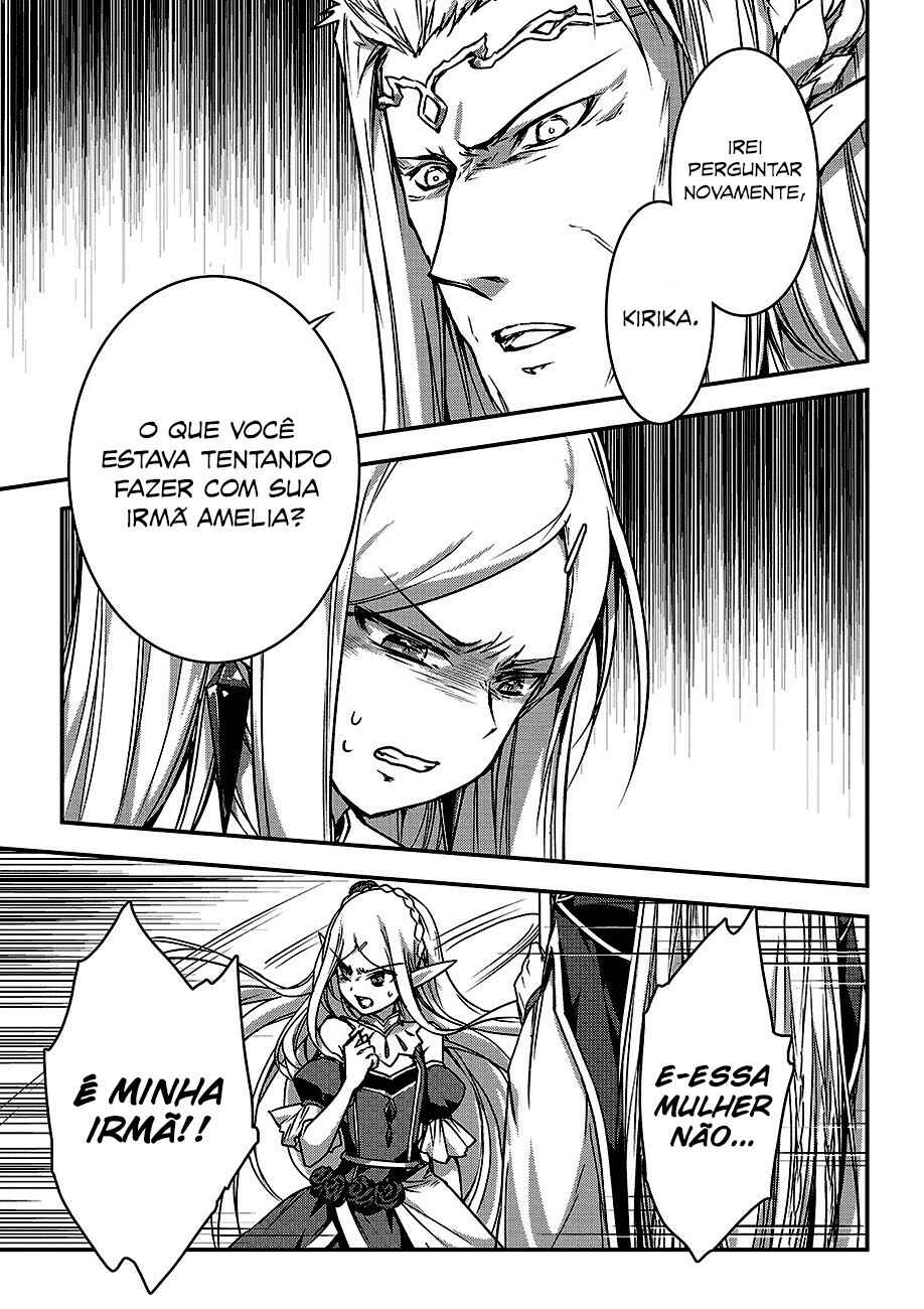 Chapter 15 - Page 4