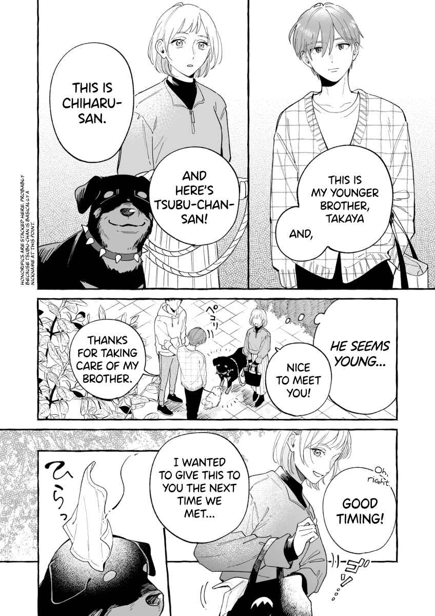 Chapter 12 - Page 4