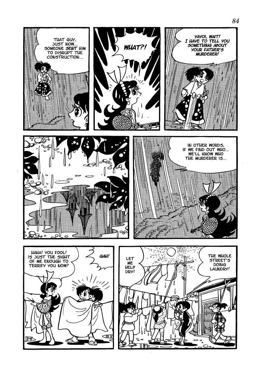 Chapter 4 - Page 17