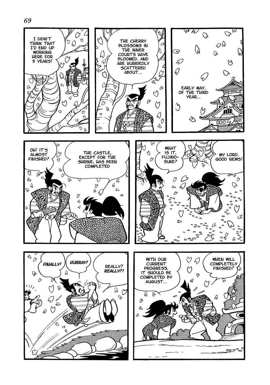 Chapter 4 - Page 2