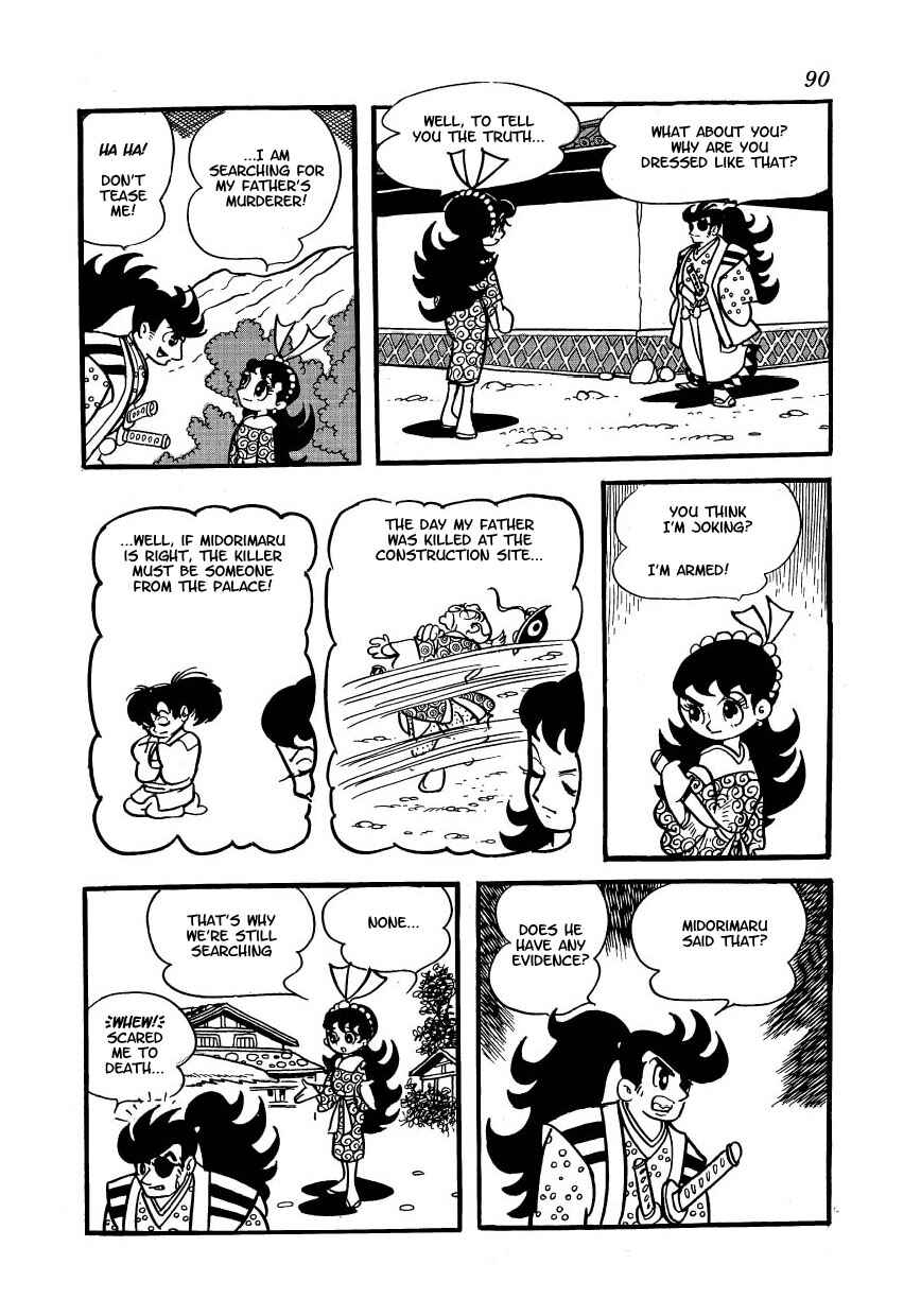 Chapter 4 - Page 23