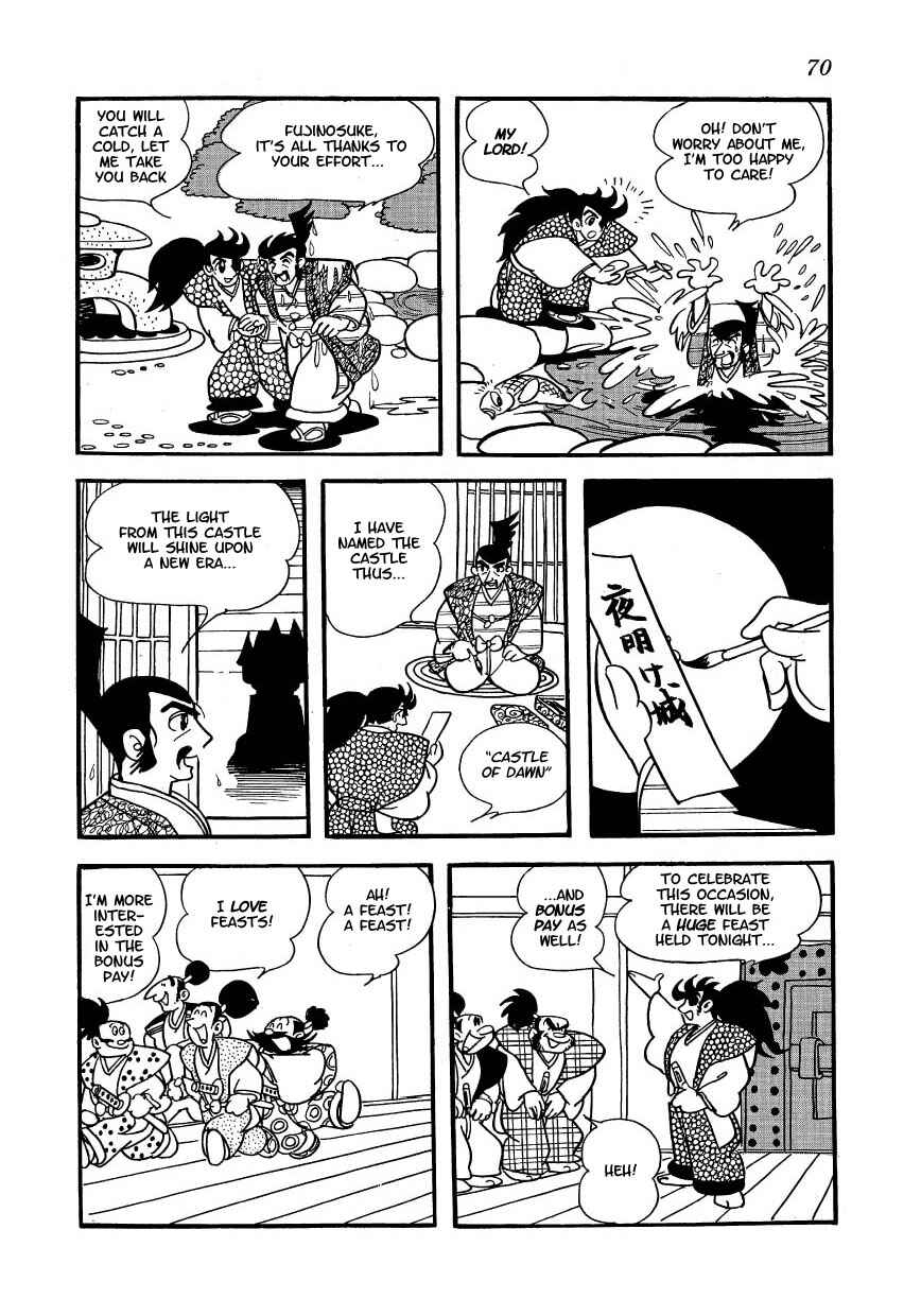Chapter 4 - Page 3