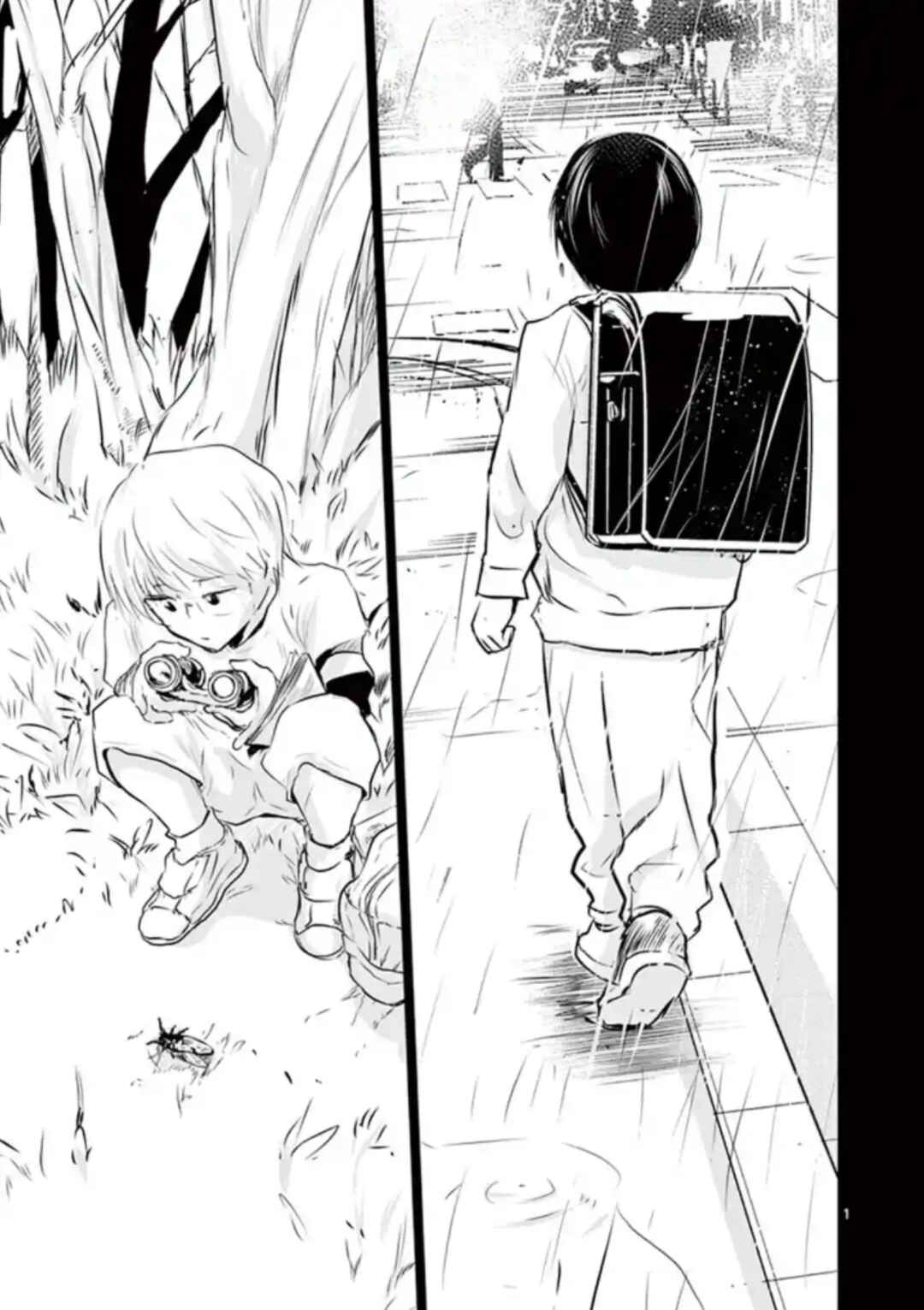 Chapter 29 - Page 1