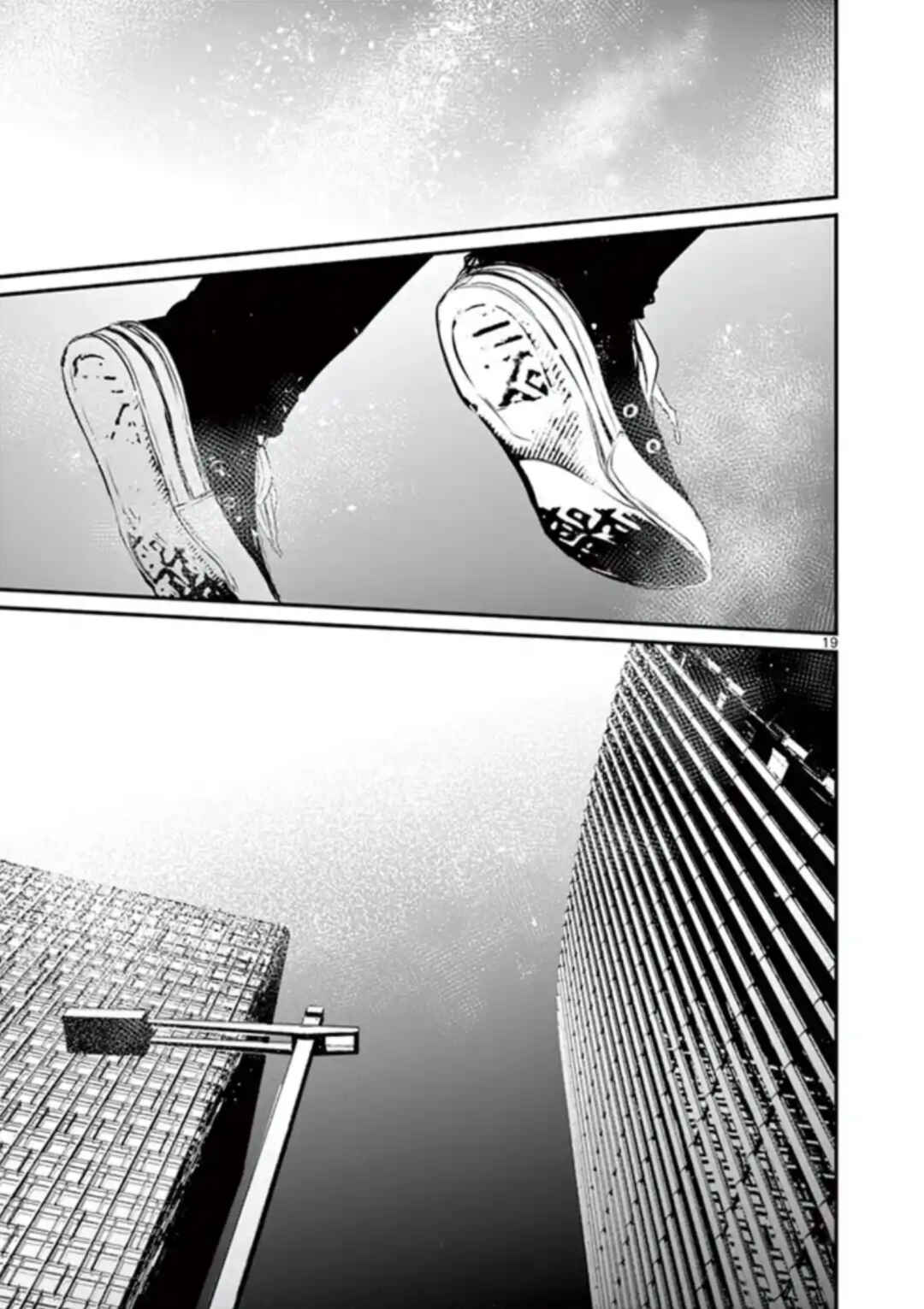 Chapter 29 - Page 18