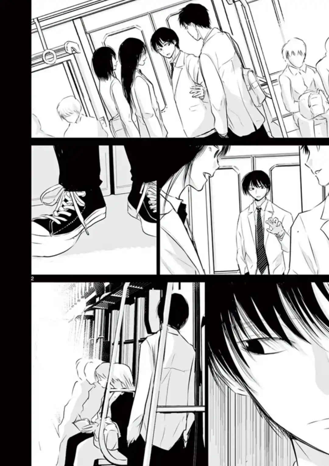 Chapter 29 - Page 2