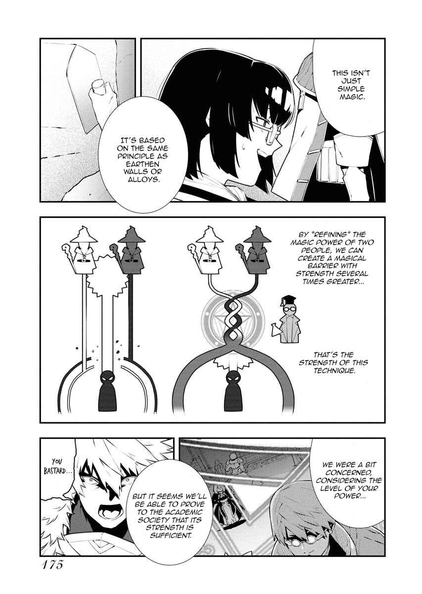 Chapter 28 - Page 4