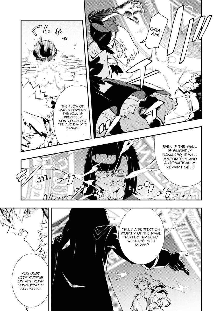 Chapter 28 - Page 6