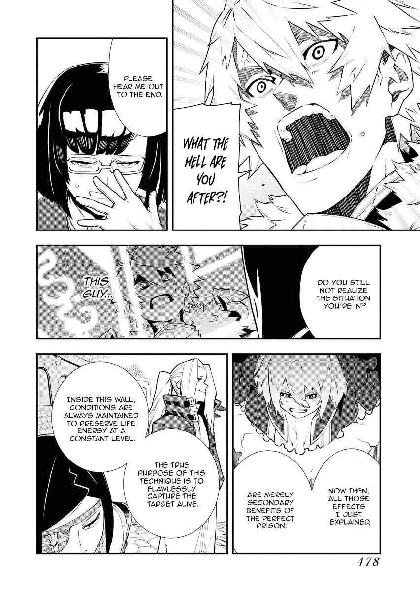 Chapter 28 - Page 7