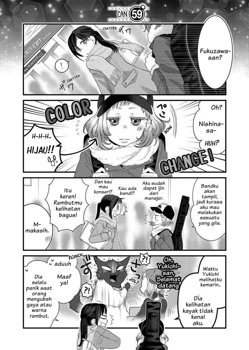 Chapter 59 - Page 1