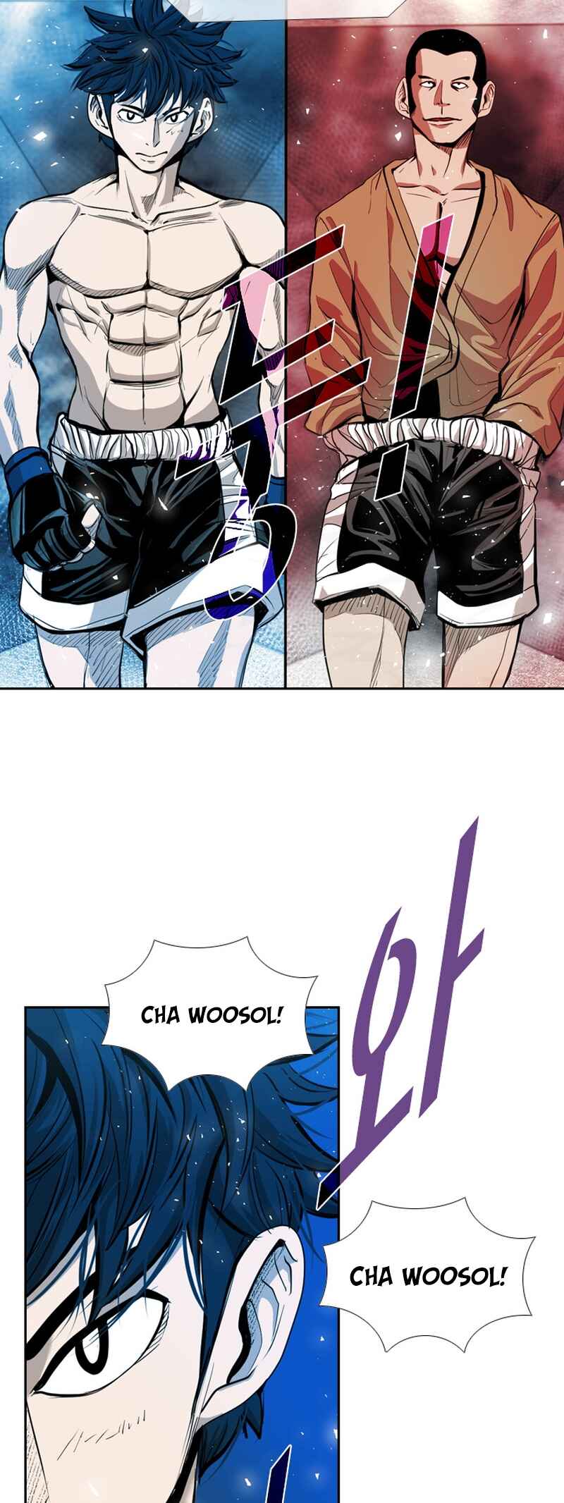 Chapter 181 - Page 20