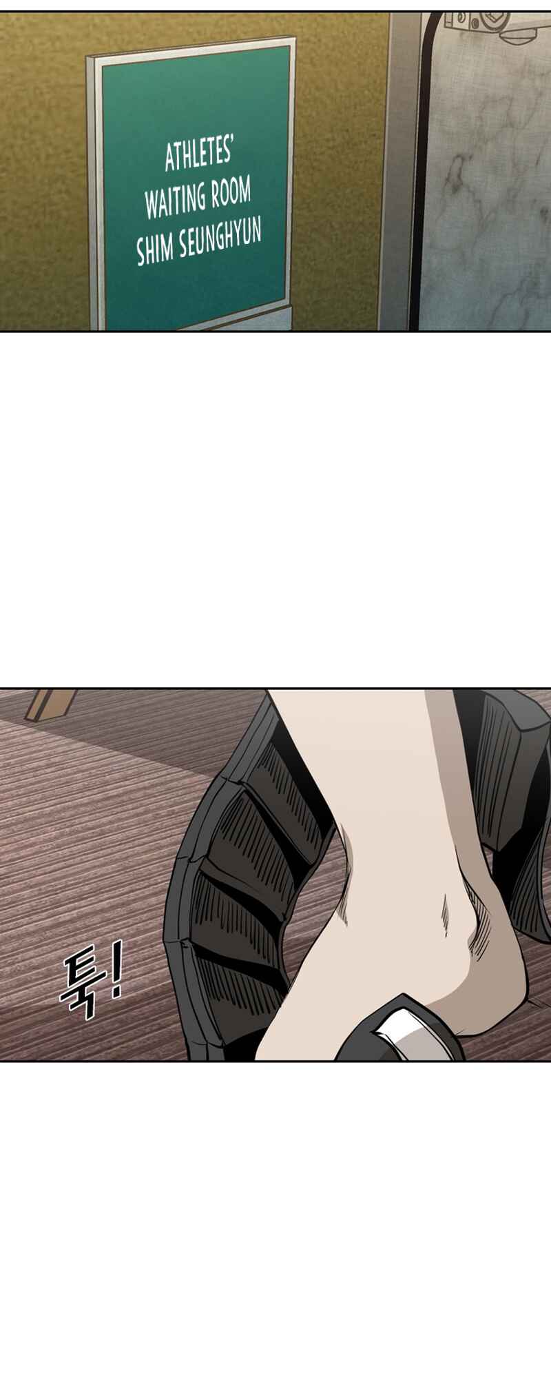 Chapter 181 - Page 8
