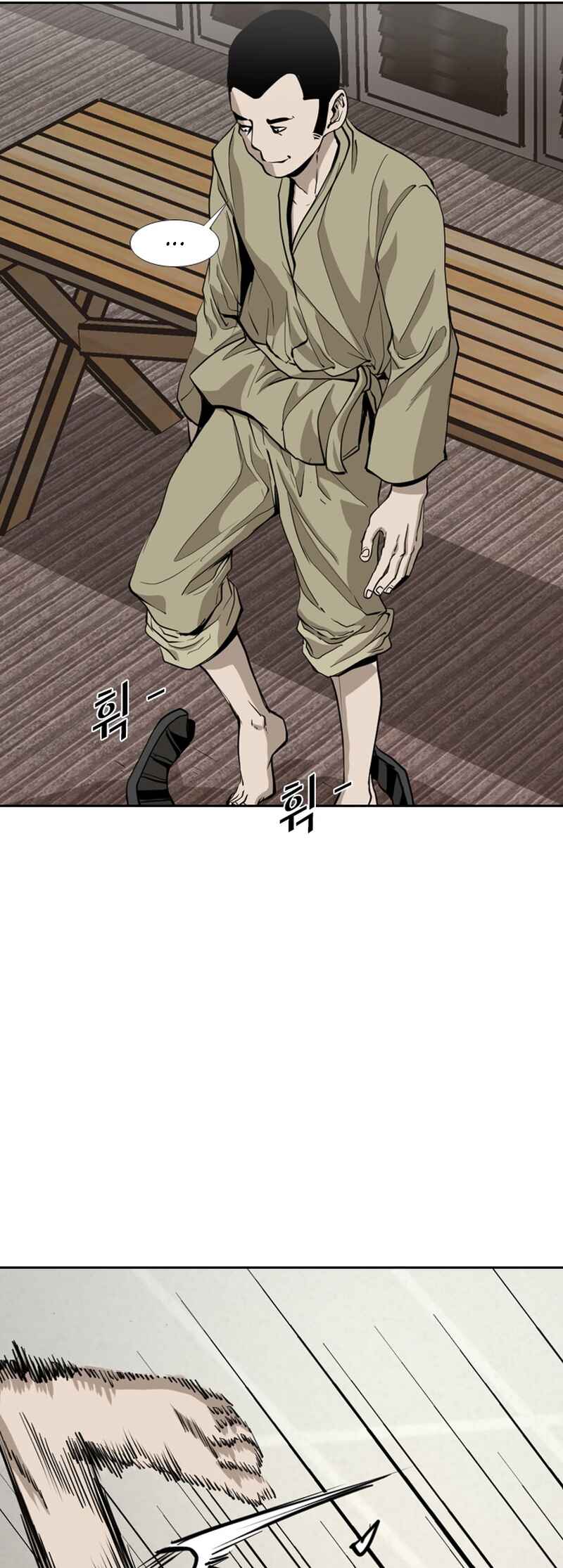 Chapter 181 - Page 9