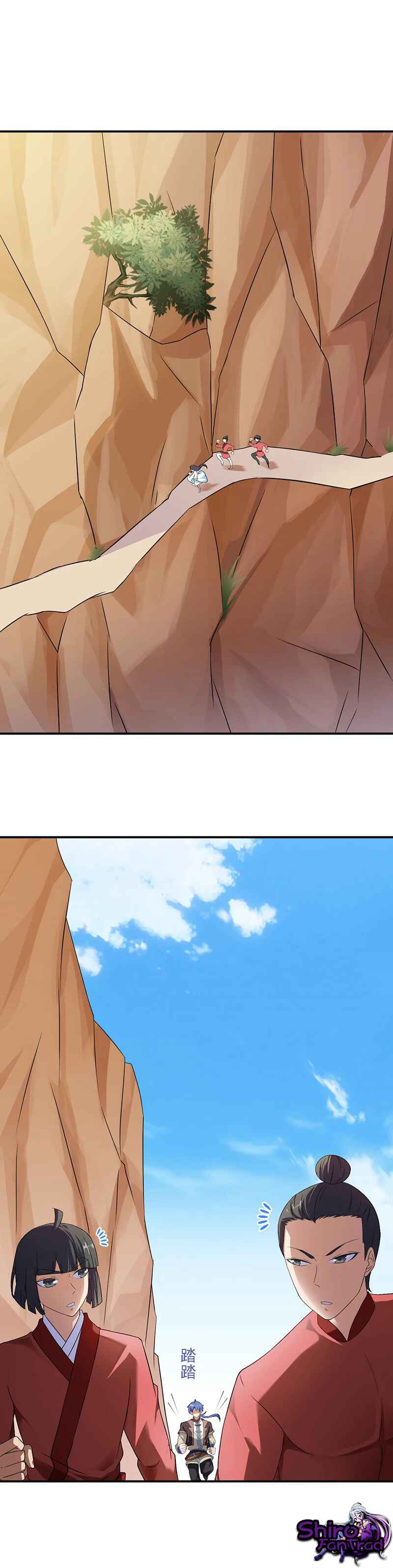 Chapter 47 - Page 2