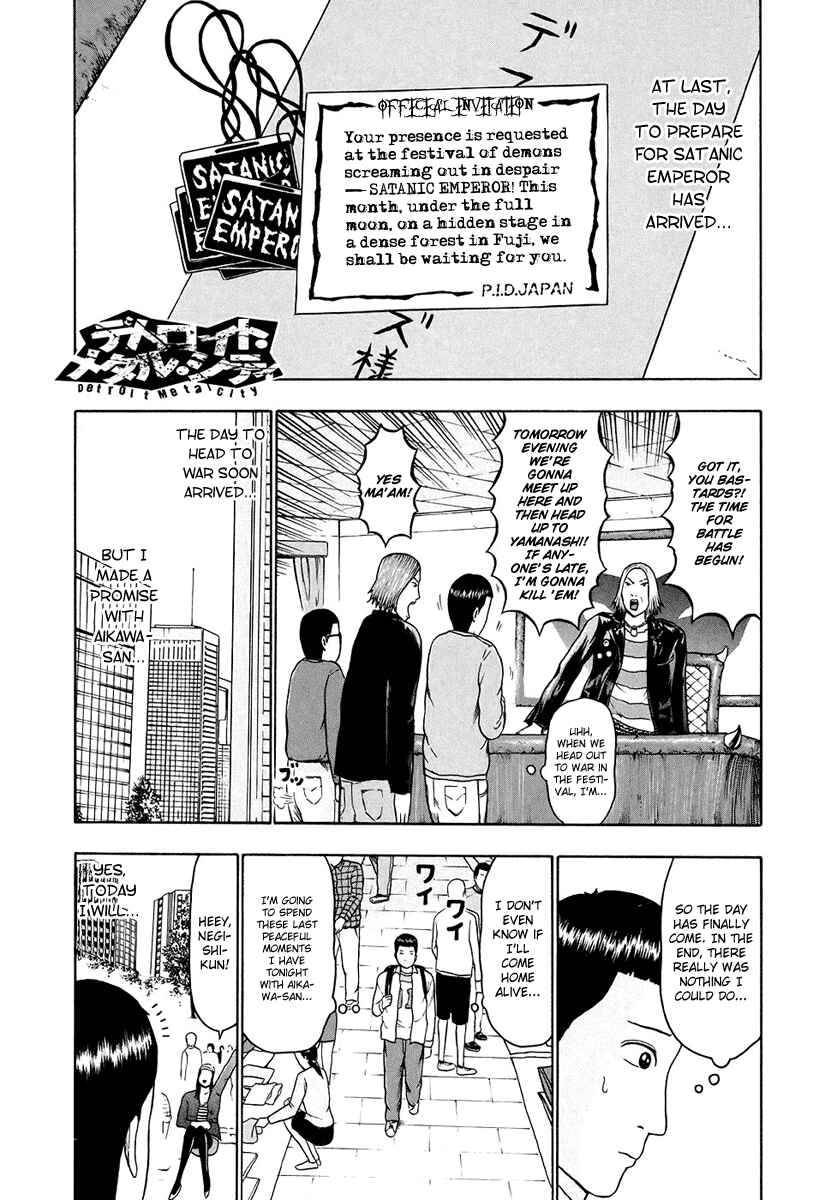 Chapter 31 - Page 2